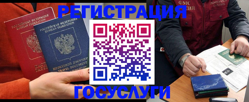 пропишу в квартире в Льгове